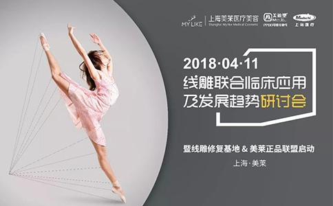 上海激光祛黄褐斑有效吗∥会不会伤到肌肤?