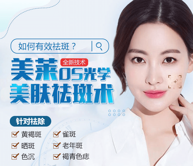 美莱医生告诉你:埋线双眼皮脱线怎么办