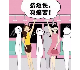 <a href='/' target='_blank'><u>上海美莱</u></a>注射玻尿酸案例