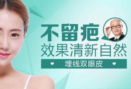 上海美莱注射玻尿酸案例