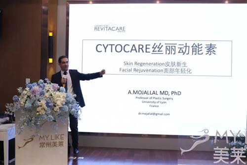 上海做冰点激光脱腋毛大概多少钱？