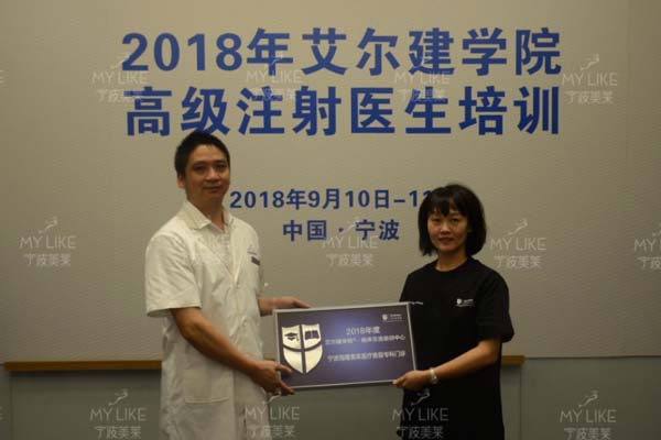 美莱医院一般做双眼皮的价格贵不贵