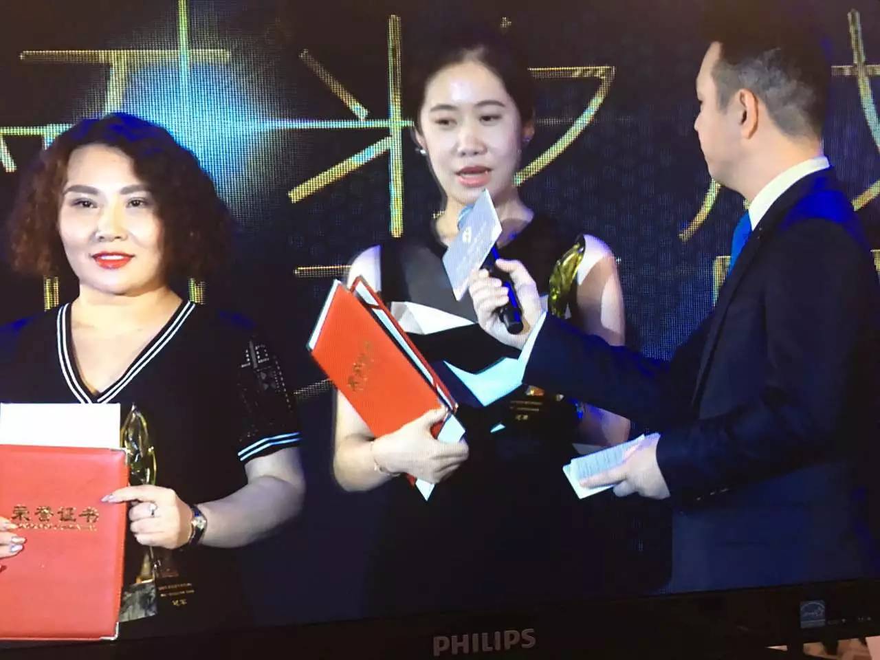 上海美莱复合丰胸案例+汪灏