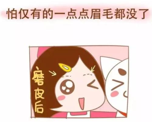 在上海做埋线双眼皮失败了怎么办?