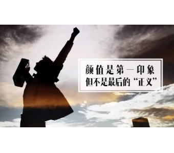 在上海做埋线双眼皮失败了怎么办?