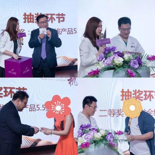 上海激光祛鱼尾纹价格一般是多少