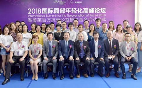 上海冰点脱毛 好不好,会不会有副作用?