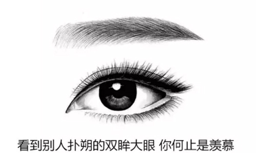 上海冰点脱毛 好不好,会不会有副作用?