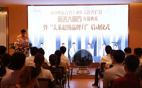 上海的整形医院做激光祛斑后多久恢复呢