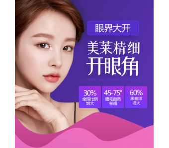 上海的整形医院做激光祛斑后多久恢复呢