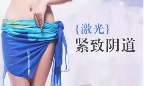 在上海做韩式双眼皮手术哪里好