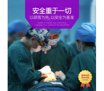 上海医院注射玻尿酸会过敏吗