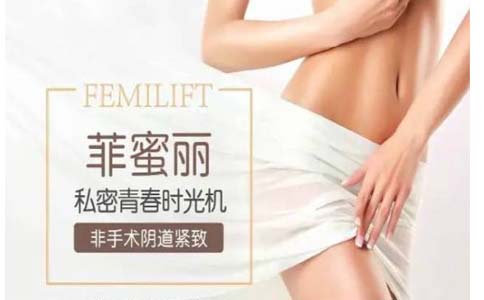 上海医院注射玻尿酸会过敏吗