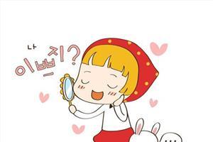 上海割双眼皮好的整形医院在哪里