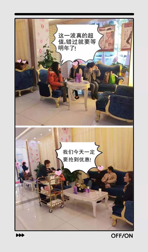 上海割双眼皮好的整形医院在哪里