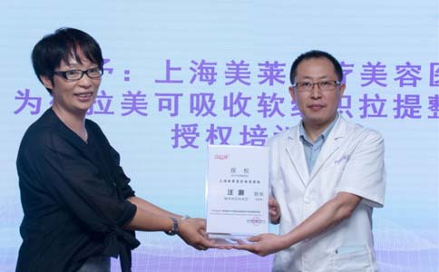 在上海做完假体隆胸后怎么保养?