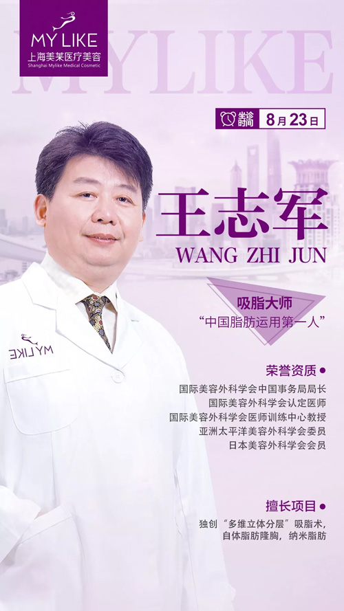 如果在上海做美容冠对牙齿会有伤害吗?