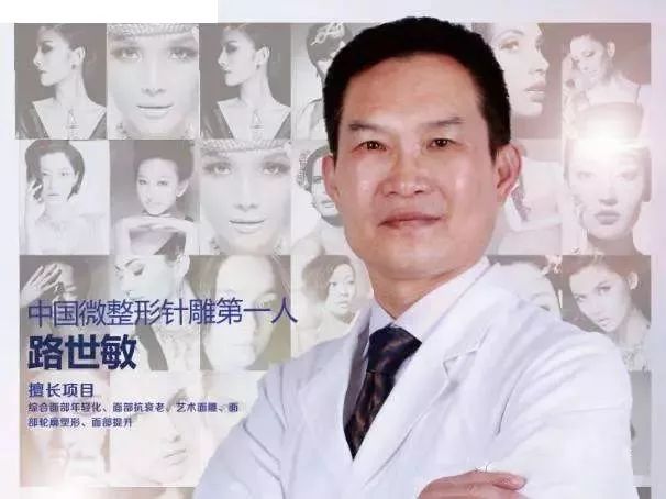 如果在上海做美容冠对牙齿会有伤害吗?