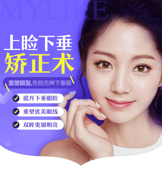 上海祛斑，超皮秒祛斑多少钱？