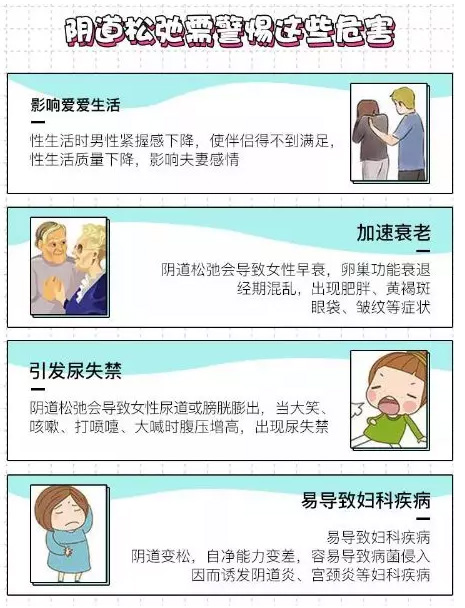 <a href='/' target='_blank'><u>上海整形</u></a>医院做假体隆鼻的效果好吗