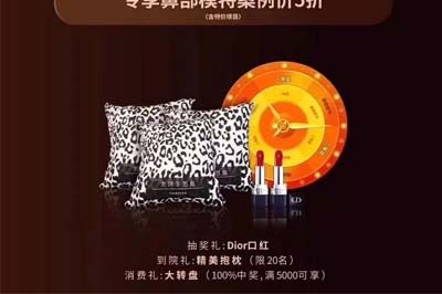 上海烤瓷牙医院哪家好?