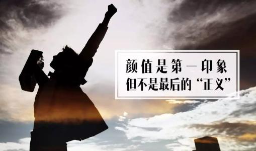 美莱水光丨拒绝初老“补回”好气色！