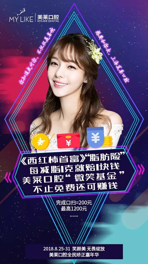 上海做了膨体隆鼻手术效果自然吗?