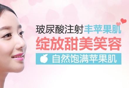 美莱祛抬头纹有效的方法是什么,什么时候可以看到效果呢?