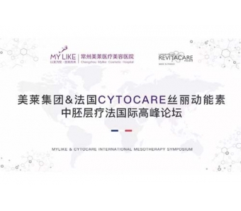 现在在上海做开眼角大概要多少钱