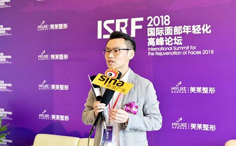 上海美莱对于脸部脂肪多怎么快速瘦脸