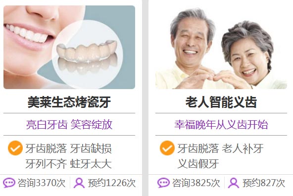 上海假体隆鼻后恢复过程∫大概多久恢复好?