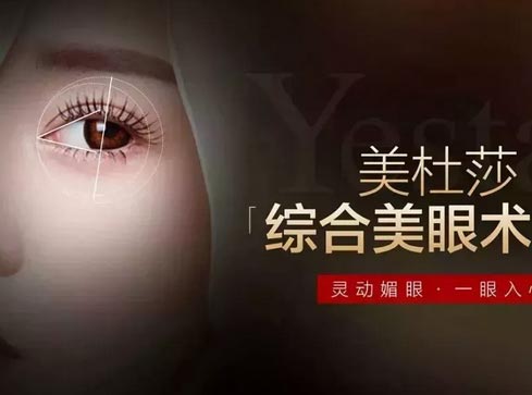 上海假体隆鼻后恢复过程∫大概多久恢复好?