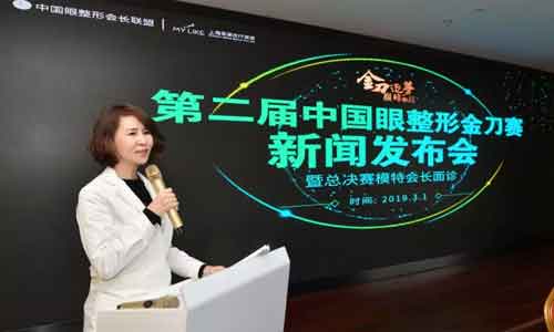 上海美肤针价格表，打个美肤针多少钱？