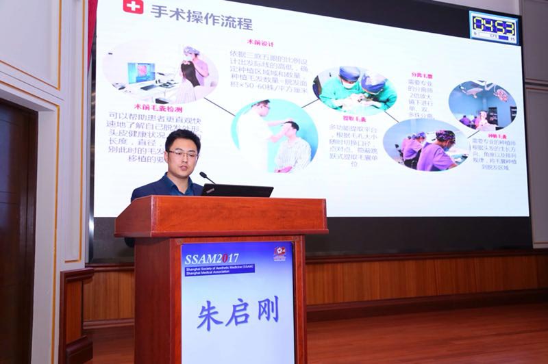 在美莱做完全切双眼皮多久能工作?