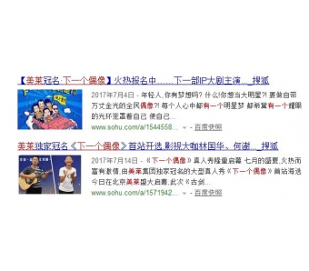 美莱皮肤美白做激光美白对皮肤会有副作用吗