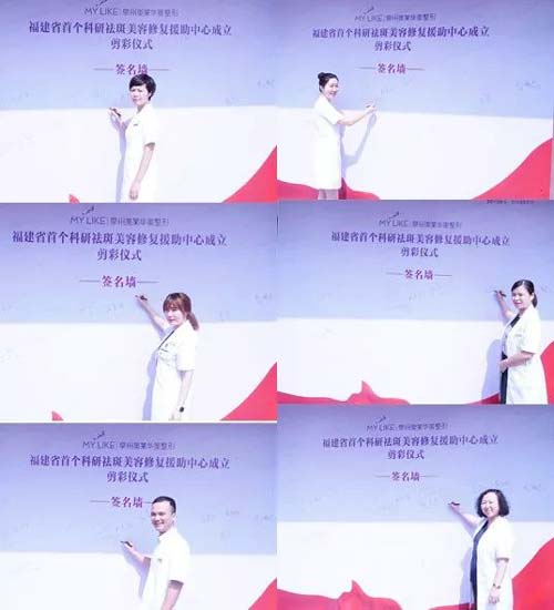 <a href='/' target='_blank'><u>上海整形</u></a>医院双眼皮的手术方法有几种?