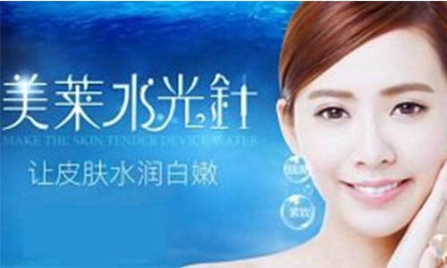 美莱医院做开眼角术后的恢复时间是多久?