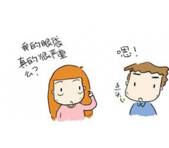 上海开眼角手术适合哪些人来做呢?