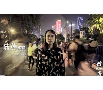 上海一般做吸脂瘦大腿多少钱?