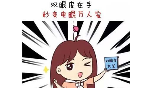 用什么能丰胸?美莱整形美容医院丰胸好方法