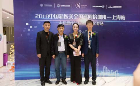 美莱神奇祛眼袋手术,女性们超爱的“减龄"术