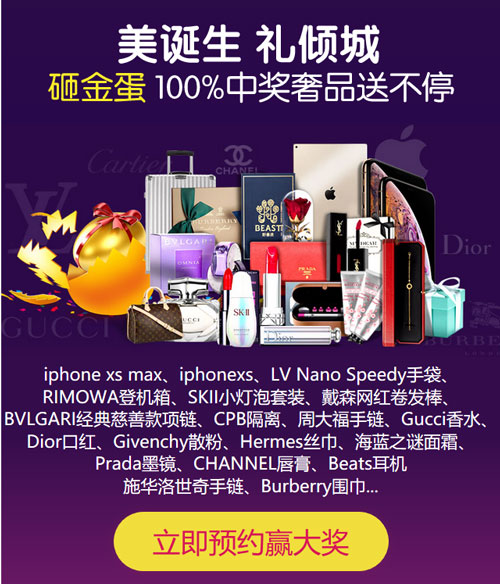 <a href='/' target='_blank'><u>上海美莱</u></a>做了自体软骨缩小鼻翼能维持多久?