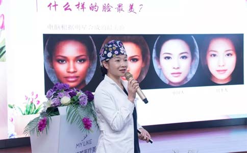 上海美莱做了自体软骨缩小鼻翼能维持多久?