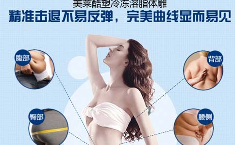 隆胸修复医院,上海一般做隆胸修复要多少钱