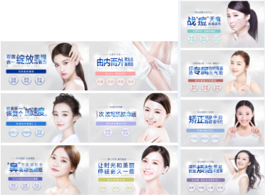 上海隆鼻失败后如何修复,都有什么方法?