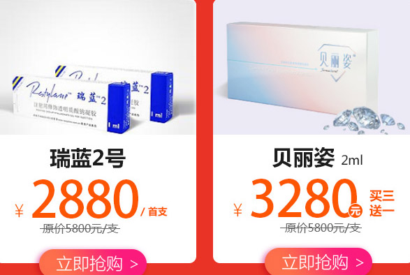 上海医院全切双眼皮可以割两次吗?