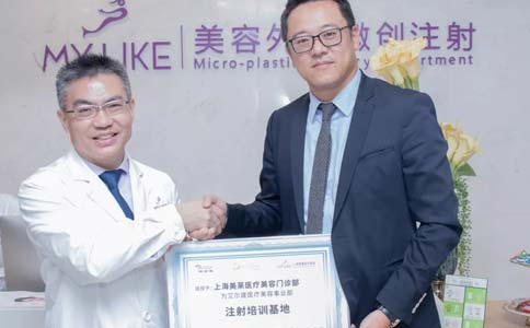 听听上海美莱何祥龙科普:开眼角之后如何护理?