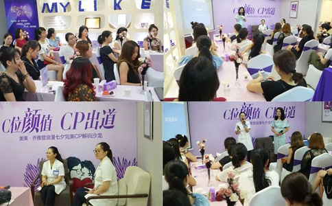 美莱吸脂的部位都有哪些?多大适合吸脂手术呢?