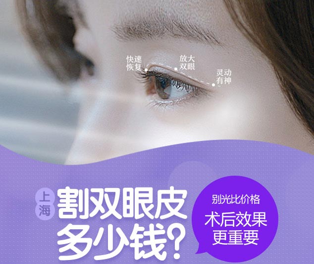 美莱隆鼻有假体、自体软骨组织、玻尿酸、线雕,看您适合哪一种?