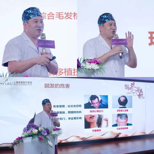 怎样祛斑有效?美莱整形综合祛斑!